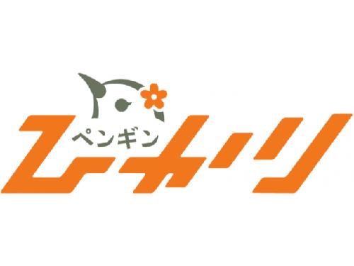 「ペンギンひかり」のサービスロゴ